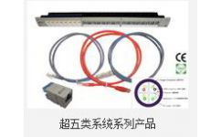 韶關網(wǎng)絡布線工程方案 構建高效可靠的企業(yè)網(wǎng)絡基礎