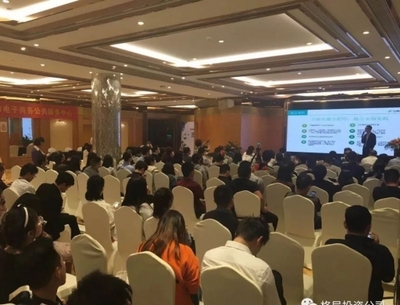 格局企業(yè)管理（臺州）旗下產(chǎn)業(yè)板塊榮獲“浙江省電子商務實踐基地”稱號，專業(yè)咨詢策劃服務助力企業(yè)數(shù)字化轉(zhuǎn)型